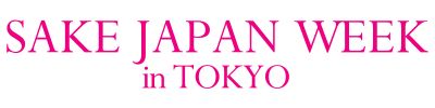 SAKE JAPAN WEEK in TOKYO 2024
