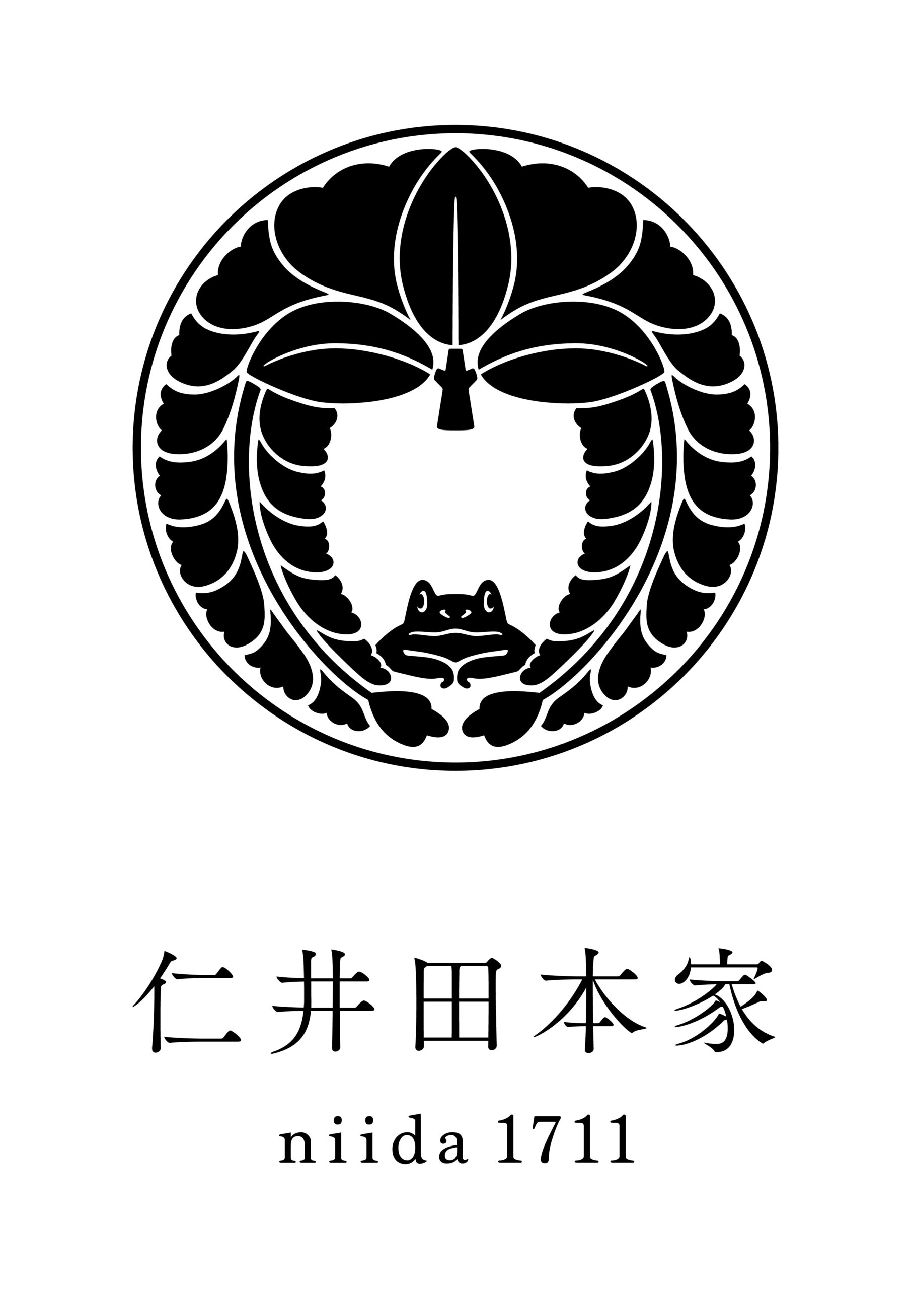(文章・銘柄未)仁井田本家【福島】
